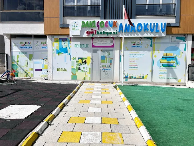 Özel Dahi Çocuk Gülbahçesi Anaokulu