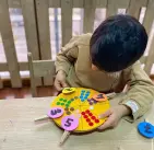 Özel İnci Yıldız Soyak Yenişehir Anaokulu