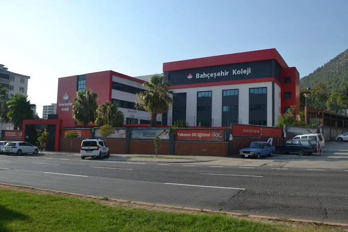 Özel Kahramanmaraş Bahçeşehir Koleji Anaokulu görsel 4