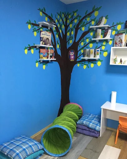 Özel Limon Ağacı Çocuk Akademi Anaokulu görsel 7