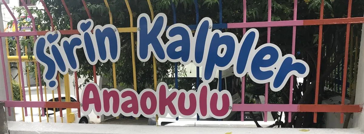 Özel Şirin Kalpler Anaokulu görsel 4