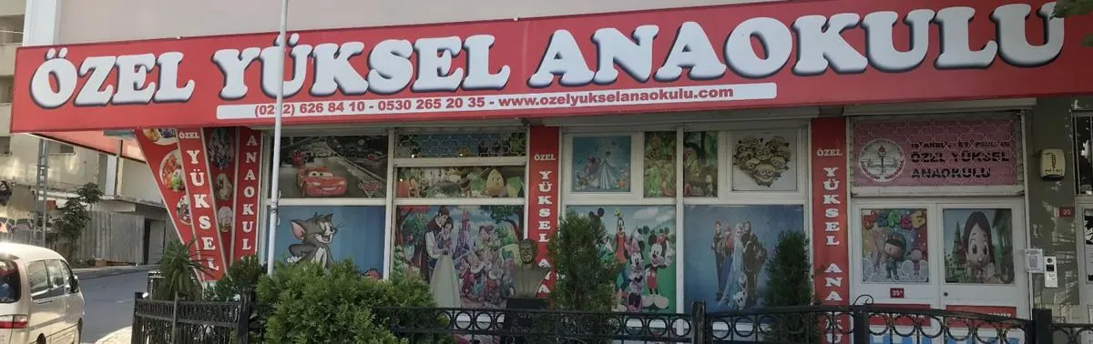 Özel Yüksel Anaokulu